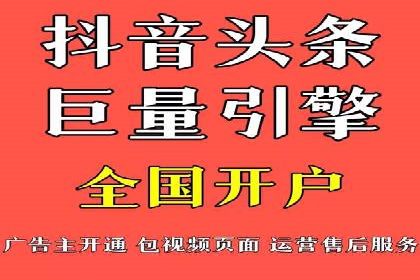 百度推广运营成功案例：行业领先企业的秘诀