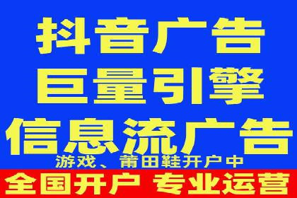 竞价推广技巧分享：成功案例剖析